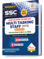 SSC MTS (Multi Tasking Staff) & Havaldar Exam CBIC & CBN (Session I & II) 2023 Previous Year Solved Papers Practice set Book - English Reasoning Numerical Aptitude General Awareness